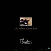 D'Eiz : Raspberry Romance